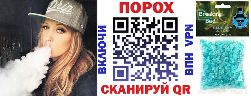 даркнет сайт  Азов  АМФЕТАМИН Розовый 