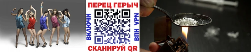 mega ТОР Азов Героин VHQ