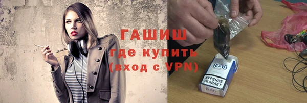 а пвп мука Болхов
