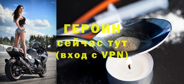 мет Покров