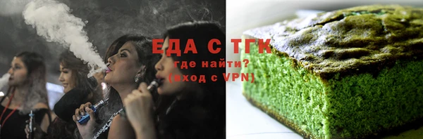 мет Покров