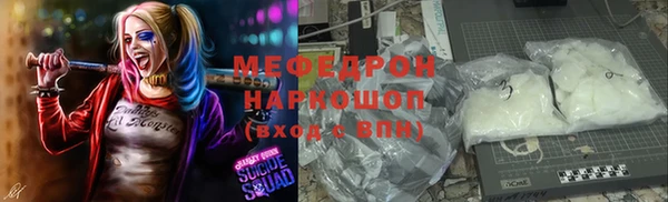 амф Покровск