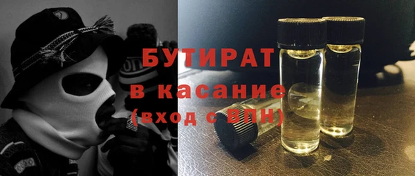 амф Покровск