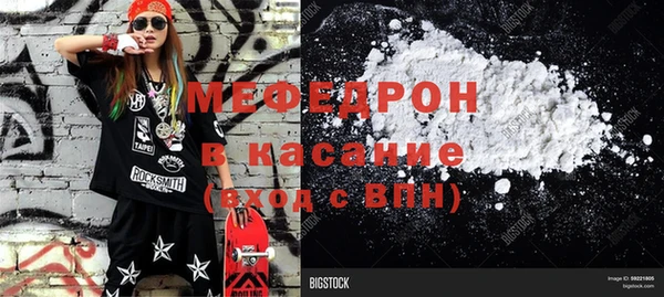 мет Покров
