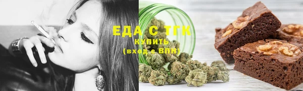 мет Покров