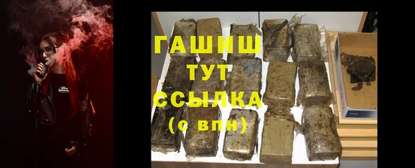 кокаин перу Болотное