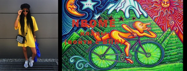 мет Покров