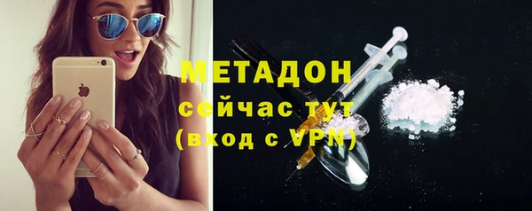 тгк Покачи