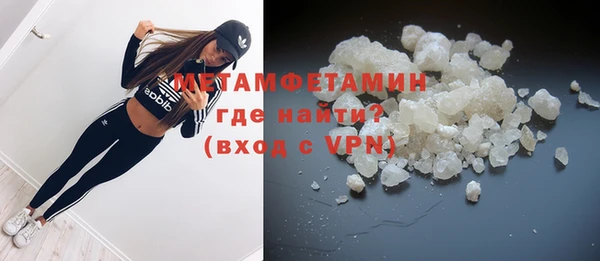 мет Покров