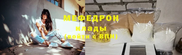 амф Покровск