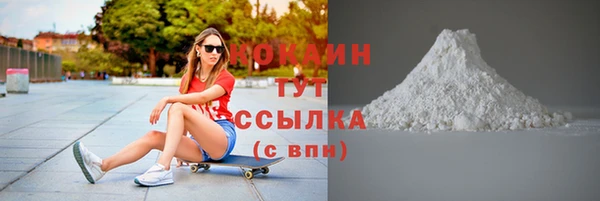 амф Покровск