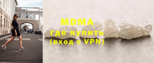мет Покров