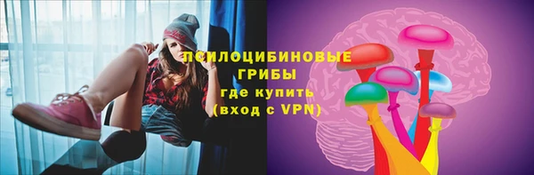амф Покровск