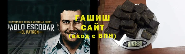 амф Покровск