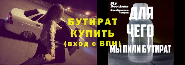 амф Покровск