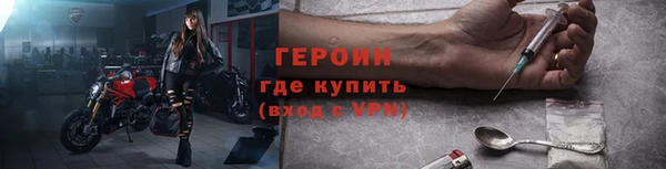 тгк Покачи
