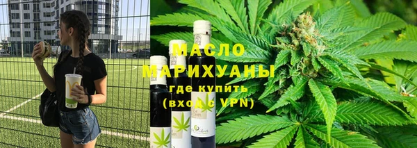 тгк Покачи