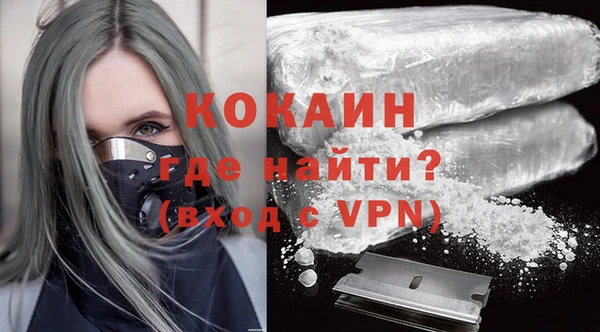 тгк Покачи