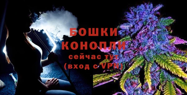 амф Покровск