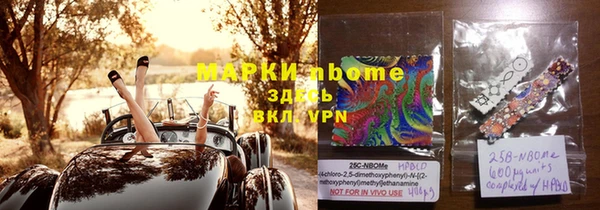 мет Покров