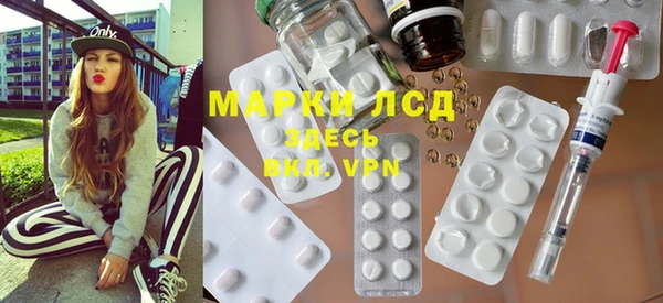 мет Покров