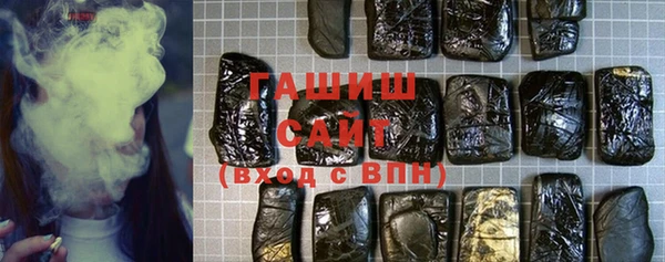 кокаин перу Болотное