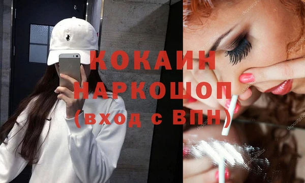 мет Покров