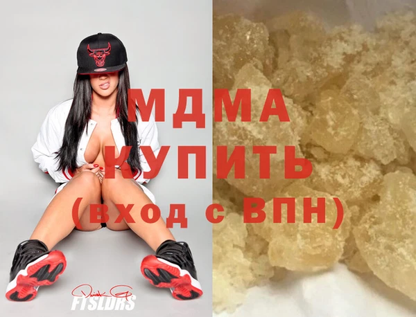 мет Покров