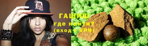 амф Покровск