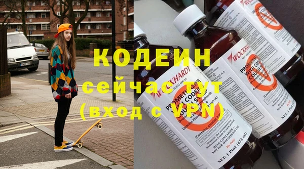 амф Покровск