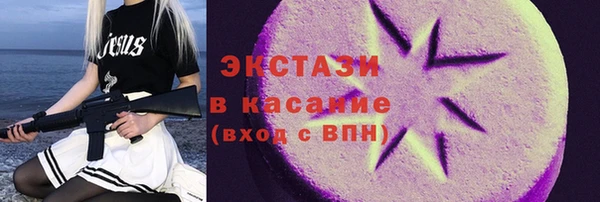 мет Покров