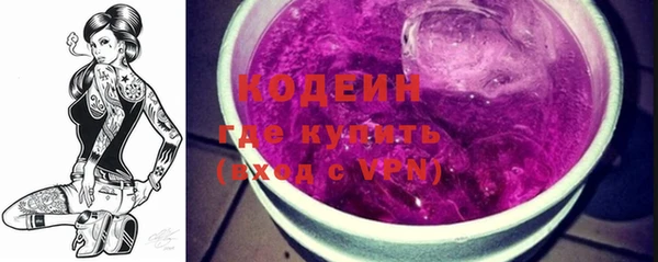 амф Покровск