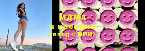 прущая мука Инсар