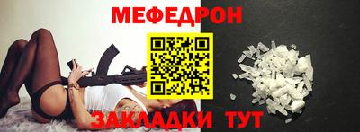 дурь Конаково