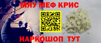 дурь Конаково