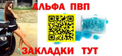 дурь Конаково