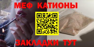 прущая мука Коммунар