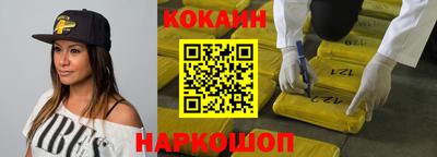 прущая мука Коммунар