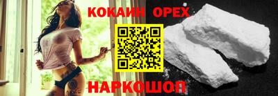 дурь Конаково