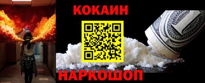 дурь Конаково