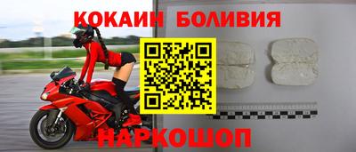дурь Конаково