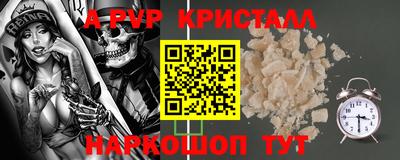 дурь Конаково