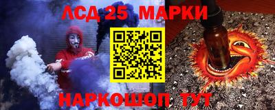 прущая мука Коммунар