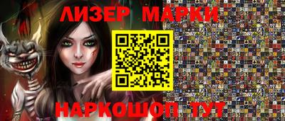 прущая мука Коммунар