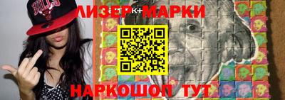 прущая мука Коммунар