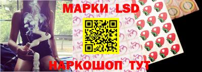 дурь Конаково
