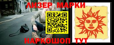 прущая мука Коммунар