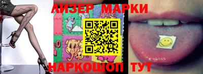 дурь Конаково