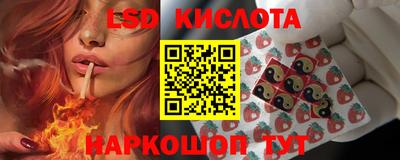 дурь Конаково