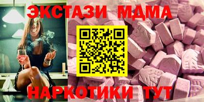 дурь Конаково